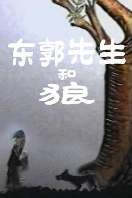 精品国产一区二区三区免费