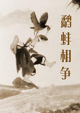 欲女情怀