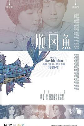 国产成人久久精品区一区二区