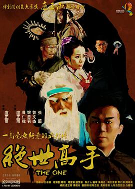 秋霞手机入口二日韩区