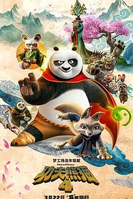 欧美专区在线观看