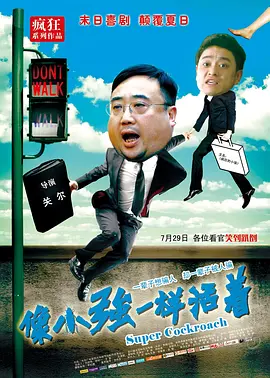 国产69精品久久