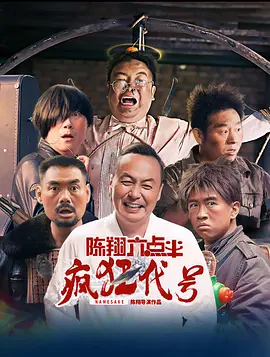 少女高清电视