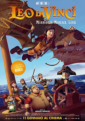 上流时代