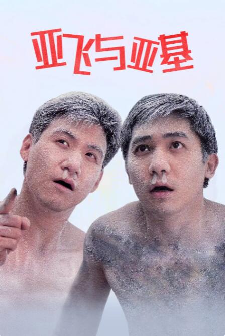 少妇的诱惑下载