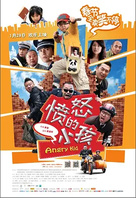 3dnagoonimation在线观看免费