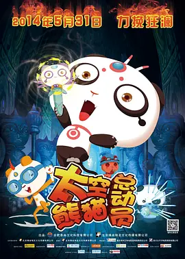 亚洲a在线播放