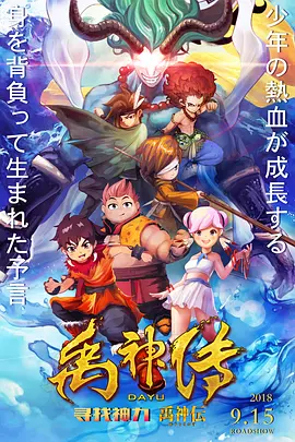 日韩精品一区二区在线观看