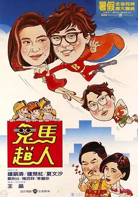 制服诱惑av