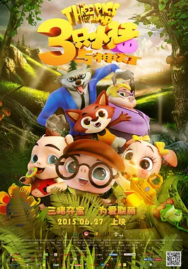 亚州国产精品