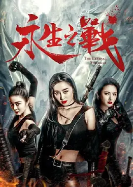 色五月激情五月