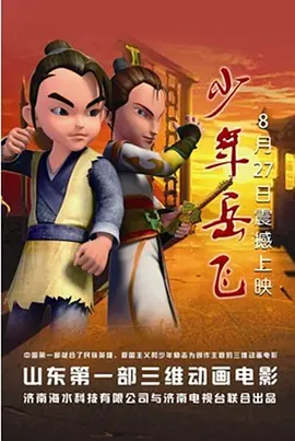 差差差不多视频30分钟免费