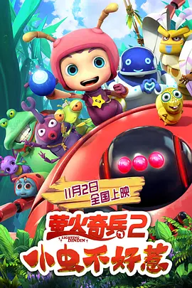 亚洲国产精品久久久久666