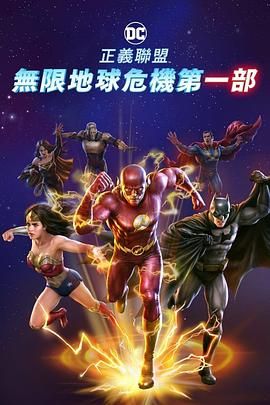 亚洲国产精品久久一线不卡