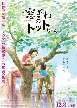 一道本在线播放