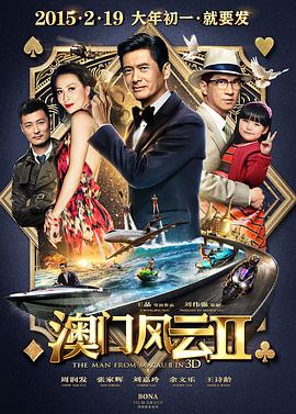 亚洲国产精品免费