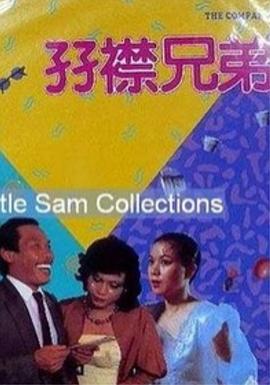 亚洲一区二区三区欧美