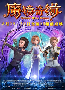 在线国产播放