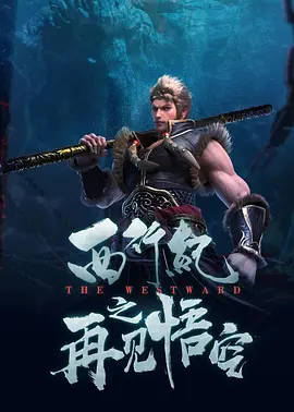 国产成人a视频高清在线下载