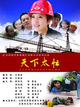 国产精品一级久久久