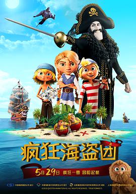 2020国产精品自拍