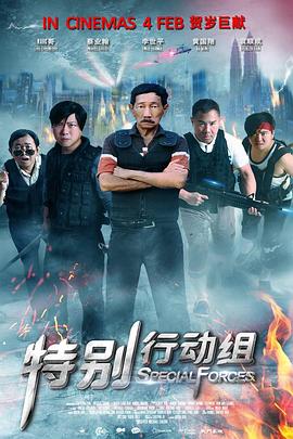 国内一级片在线观看