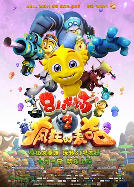 国内国外精品一区二区