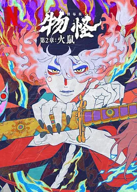 公与女伦理bd