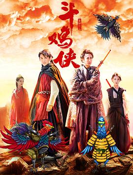 遭受的快乐女们