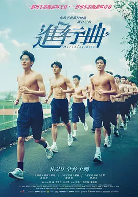 燃烧已久的柔情