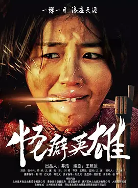 国产精品免费久久