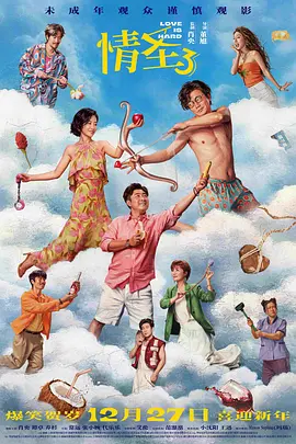 成人社区网
