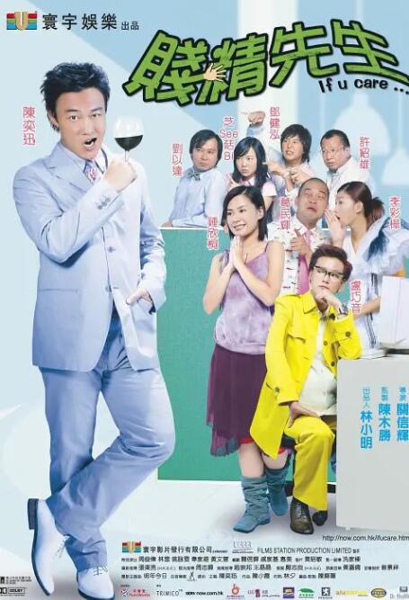 夜色视频一区二区三区