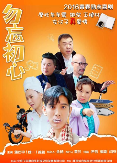 最新亚洲人成网站在线影院