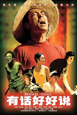 欧洲中文字幕