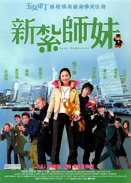 亚洲精品不卡在线