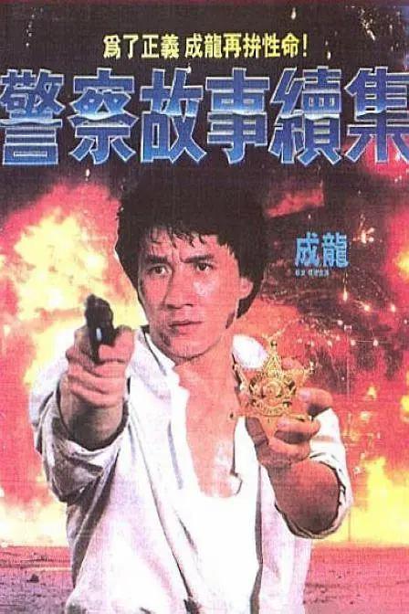 刺穿肚脐vk