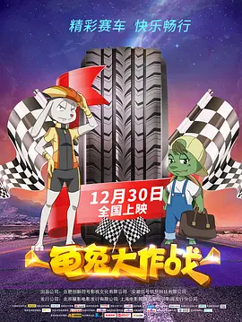 a亚洲视频
