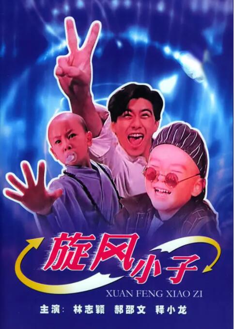 日东北老女人