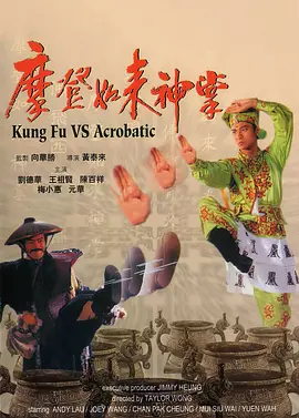 狠狠gao
