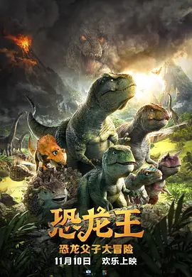 国产a级特黄的片子视频免费