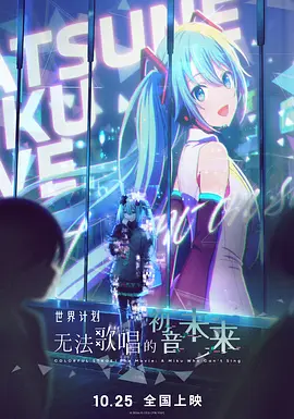 亚洲综合色就色手机在线观看