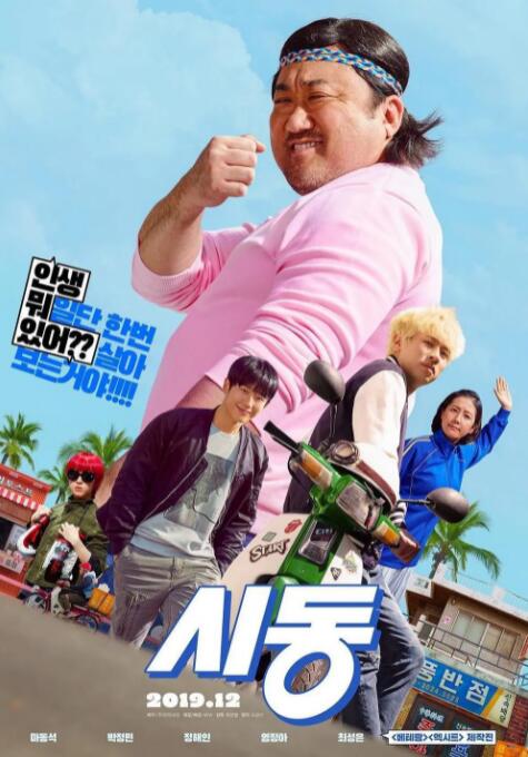 浴室bbw搡bbbb搡bbbb