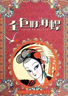 国产手机在线观看视频