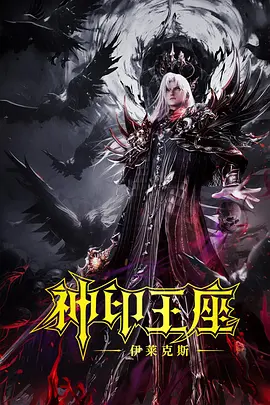 亚洲欧美春色