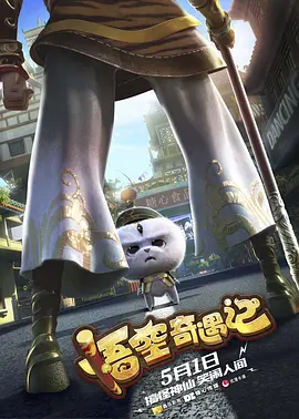国产youjizz在线