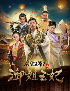 老司机成人午夜精品福利视频