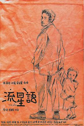 亚洲fuli在线观看