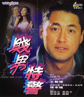 免费国产h视频在线观看86