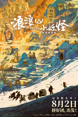 草草影院一级毛片a级